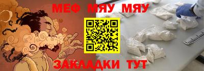mdma Нарткала