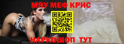 mdma Нарткала