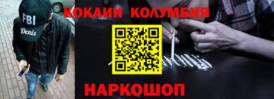 mdma Нарткала