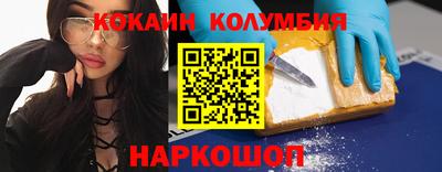 герыч Нальчик
