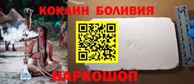 прущая мука Наро-Фоминск