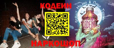 герыч Нальчик