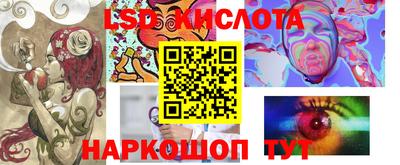 герыч Нальчик