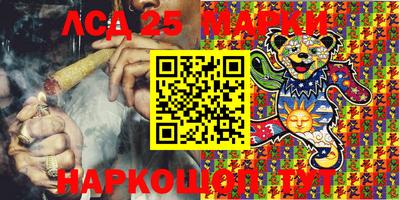 герыч Нальчик