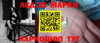 прущая мука Наро-Фоминск