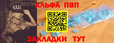 mdma Нарткала