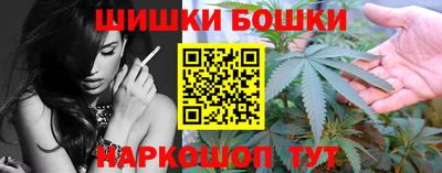 герыч Нальчик