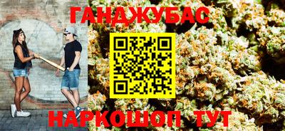 mdma Нарткала