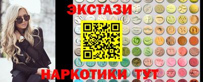 герыч Нальчик