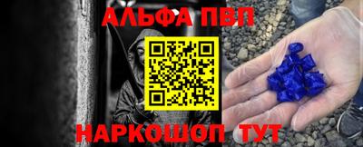 герыч Нальчик