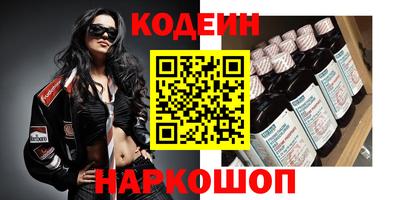 mdma Нарткала