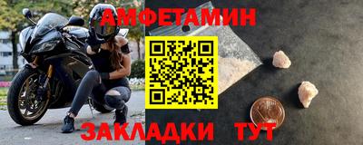 mdma Нарткала