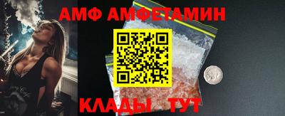 герыч Нальчик