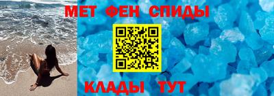 mdma Нарткала