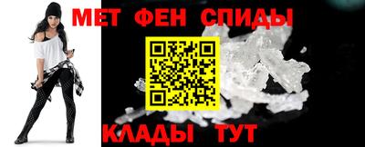 прущая мука Наро-Фоминск