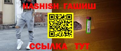 прущая мука Наро-Фоминск