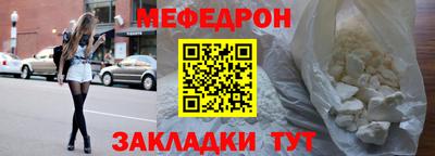 mdma Нарткала