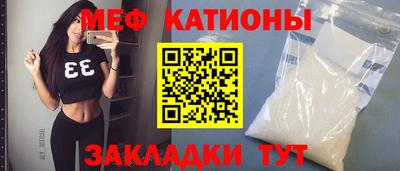 герыч Нальчик